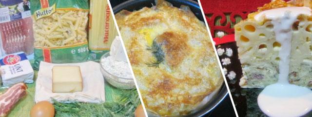 Pastitsio cu brânză, șuncă și sos bechamel